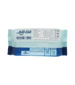 دستمال مرطوب ایزی لایف مدل 001 بسته 70 عددی | فروشگاه اینترنتی پخس کالای مرکزی