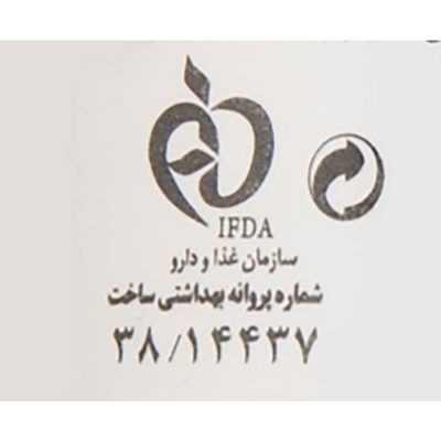 شامپو مو هیدرودرم مدل Milk and Honey حجم 250 میلی لیتر | فروشگاه اینترنتی پخش کالای مرکزی