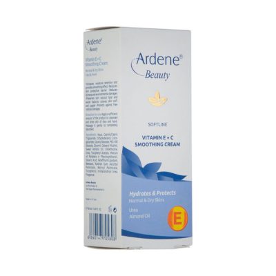 کرم نرم کننده آردن بیوتی مدل Vitamin E C حجم 50 میلی لیتر مجموعه 2 عددی | فروشگاه اینترنتی پخش کالای مرکزی