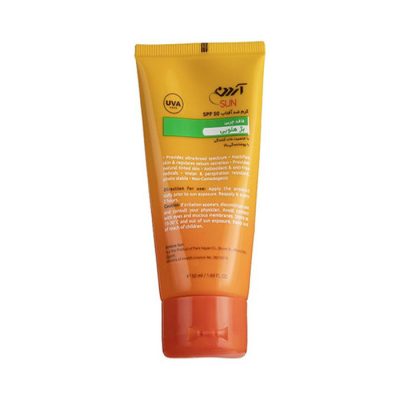 کرم ضد آفتاب آردن سان مدل Peach Beige وزن 50 گرم | فروشگاه اینترنتی پخش کالای مرکزی