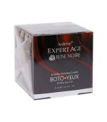 کرم دور چشم آردن اکسپرت ایج مدل BOTO-YEUX حجم 15 میلی لیتر | فروشگاه اینترنتی پخش کالای مرکزی