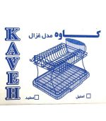 آبچکان کاوه کد 3688 - Image 2