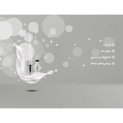 خط چشم ماژیکی مای مدل Dip Liner پ فروشگاه اینترنتی پخش کالای مرکزی