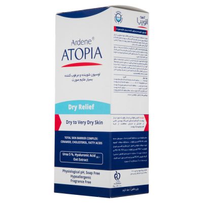 لوسیون شوینده و مرطوب کننده پوست آردن آتوپیا مدل Dry Relief حجم 150 میلی لیتر | فروشگاه اینترنتی پخش کالای مرکزی