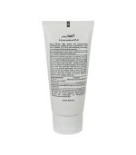 ژل لایه بردار پوست آردن ریجنکس مدل AHA 15 وزن 45 گرم مجموعه 2 عددی | فروشگاه اینترنتی پخش کالای مرکزی