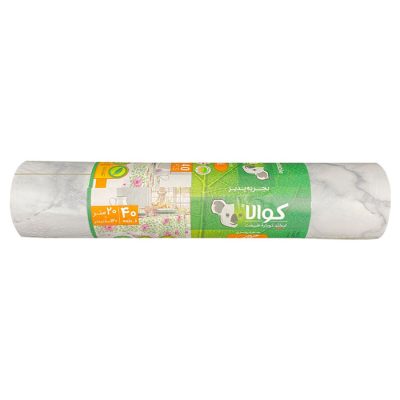 سفره یکبار مصرف کوالا مدل silk طرح سنگ رول 20 متری بسته 2 عددی | فروشگاه اینترنتی پخش کالای مرکزی