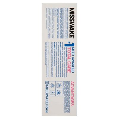 خمیر دندان میسویک مدل DAILY WHITENING حجم 75 میلی لیتر | فروشگاه اینترنتی پخش کالای مرکزی
