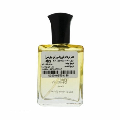 عطر جیبی مردانه پاور پالس مدل Terre D’Hermes Family حجم 25 میلی لیتر | فروشگاه اینترنتی پخش کلای مرکزی