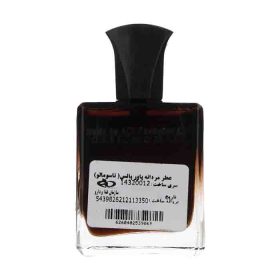 عطر جیبی مردانه پاور پالس مدل ناسوماتو بلک افغانو حجم 25 میلی لیتر | فروشگاه اینترنتی پخش کالای مرکزی