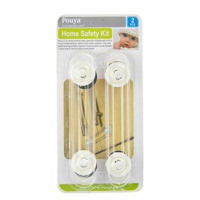 قفل درب کابینت پویا مدل Home Safety Kit بسته 2 عددی | فروشگاه اینترنتی پخش کالای مرکزی