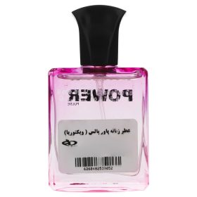 عطر جیبی زنانه پاور پالس مدل ویکتوریا سکرت حجم 25 میلی لیتر | فروشگاه اینترنتی پخش کالای مرکزی