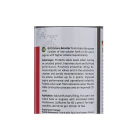 مکمل سوپر اکتان سوخت گات مدل Octane Bosster S-62037 حجم 300 میلی لیتر | فروشگاه اینترنتی پخش کالای مرکزی