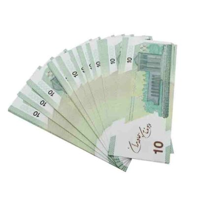 اسکناس تزئینی مدل 100 هزار ریالی طرح پیوندتان جاوید کد 05 بسته 50 عددی | فروشگاه اینترنتی پخش کالای مرکزی