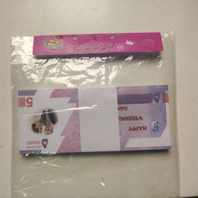 اسکناس تزئینی پارتی لند تهران مدل پنجاه هزار تومانی کد 8002 بسته 200 عددی | فروشگاه اینترنتی پخش کالای مرکزی