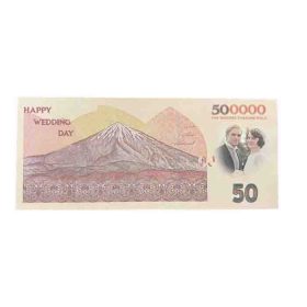 اسکناس تزئینی پارتی لند تهران مدل پنجاه هزار تومانی کد 9099 بسته 500 عددی | فروشگاه اینترنتی پخش کالای مرکزی