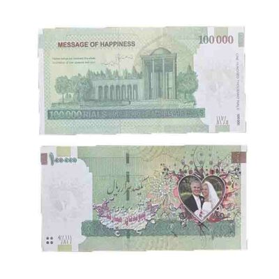 اسکناس تزئینی طرح 10 هزار تومانی کد 6 بسته 100 عددی | فروشگاه اینترنتی پخش کالای مرکزی