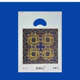 کیسه خرید کوالا مدل 342127 بسته 50 عددی | فروشگاه اینترنتی پخش کالای مرکزی