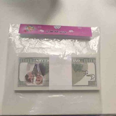 اسکناس تزئینی پارتی لند تهران مدل صد دلاری کد 9075 بسته 200 عددی| فروشگاه اینترنتی پخش کالای مرکزی