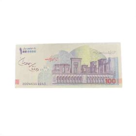 اسکناس تزئینی پارتی لند تهران مدل صد هزار تومانی کد 9083 بسته 200 عددی | فروشگاه اینترنتی پخش کالای مرکزی