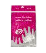 دستکش یکبار مصرف ریوا مدل 340 بسته 100 عددی | فروشگاه اینترنتی پخش کالای مرکزی