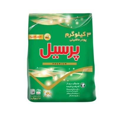 پودر ماشین لباسشویی پرسیل مدل Premium وزن 3 کیلوگرم | فروشگاه اینترنتی پخش کالای مرکزی