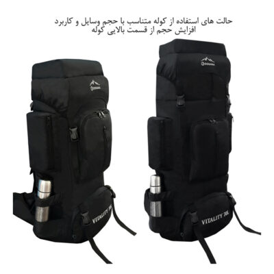 کوله پشتی کوهنوردی 70 لیتری گوگانا مدل 30336 | فروشگاه اینترنتی پخش کالای مرکزی