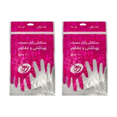 دستکش یکبار مصرف ریوا مدل 340 دو بسته 100 عددی | فروشگاه اینترنتی پخش کالای مرکزی