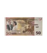 اسکناس تزئینی مدل 50 یورو بسته 100 عددی | فروشگاه اینترنتی پخش کالای مرکزی