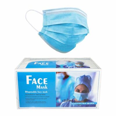 ماسک تنفسی مدل پرستاری کد SFM-02 بسته 50 عددی | فروشگاه اینترنتی پخش کالای مرکزی