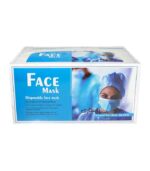 ماسک تنفسی مدل پرستاری کد SFM-02 بسته 50 عددی | فروشگاه اینترنتی پخش کالای مرکزی