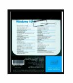 سیستم عامل Windows 10+11 نشر نوین پندار | فروشگاه اینترنتی پخش کالای مرکزی