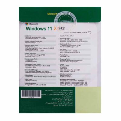 سیستم عامل WINDOWS 11 22H2 + OFFICE COLLECTION نشر نوین پندار | فروشگاه اینترنتی پخش کالای مرکزی
