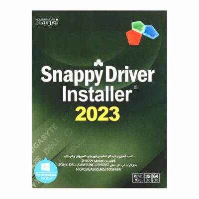 نرم افزار Snappy Driver Installer 2023 2DVD9 نشر نوین پندار | فروشگاه اینترنتی پخش کالای مرکزی