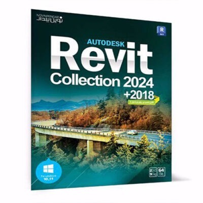 نرم افزار رویت 2024 Revit نشر نوین پندار | فروشگاه اینترنتی پخش کالای مرکزی