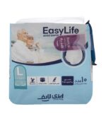 پوشینه بزرگسال ایزی لایف مدل شورتی سایز بزرگ بسته 3 عددی به همراه دستمال مرطوب | فروشگاه اینترنتی پخش کالای مرکزی