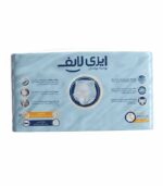 پوشینه بزرگسال ایزی لایف مدل شورتی سایز کوچک بسته 3 عددی به همراه دستمال مرطوب | فروشگاه اینترنتی پخش کالای مرکزی