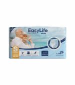 پوشینه بزرگسال ایزی لایف مدل شورتی سایز کوچک بسته 3 عددی به همراه دستمال مرطوب | فروشگاه اینترنتی پخش کالای مرکزی