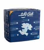 پوشینه چسبی بزرگسال ایزی لایف مدل 01 سایز کوچک مجموعه 3 عددی به همراه دستمال مرطوب | فروشگاه اینترنتی پخش کالای مرکزی