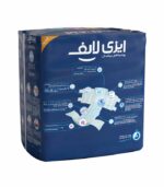 پوشینه چسبی بزرگسال ایزی لایف مدل 01 سایز متوسط مجموعه 2 عددی به همراه دستمال مرطوب | فروشگاه اینترنتی پخش کالای مرکزی