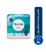 نوار بهداشتی مای لیدی مکسی مدل همیشه خشک سایز خیلی بزرگ بسته 7 عددی | فروشگاه اینترنتی پخش کالای مرکزی