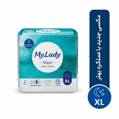 نوار بهداشتی مای لیدی مکسی مدل همیشه خشک سایز خیلی بزرگ بسته 7 عددی | فروشگاه اینترنتی پخش کالای مرکزی