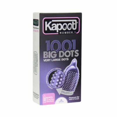 کاندوم کاپوت مدل BIG DOTS بسته 10 عددی | فروشگاه اینترنتی پخش کالای مرکزی