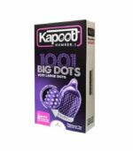 کاندوم کاپوت مدل BIG DOTS بسته 10 عددی | فروشگاه اینترنتی پخش کالای مرکزی