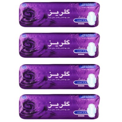 نوار بهداشتی گلریز مدل A10 سایز بزرگ مجموعه 4 عددی | فروشگاه اینترنتی پخش کالای مرکزی