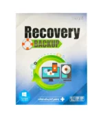 نرم افزار Recovery backup نشر نوین پندار | فروشگاه اینترنتی پخش کالای مرکزی