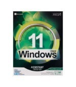 سیستم عامل Windows 11 Assistant 23H2 + Microsoft office نشر نوین پندار | فروشگاه اینترنتی پخش کالای مرکزی