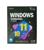 سیستم عامل Windows collection Assistant 10+11 نشر نوین پندار | فروشگاه اینترنتی پخش کالای مرکزی