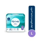 نوار بهداشتی مای لیدی مکسی مدل همیشه خشک سایز بزرگ بسته 8 عددی | فروشگاه اینترنتی پخش کالای مرکزی