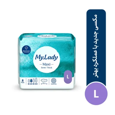 نوار بهداشتی مای لیدی مکسی مدل همیشه خشک سایز بزرگ بسته 8 عددی | فروشگاه اینترنتی پخش کالای مرکزی