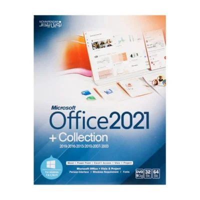 نرم افزار Office 2021 + Collection نشر نوین پندار | فروشگاه اینترنتی پخش کالای مرکزی
